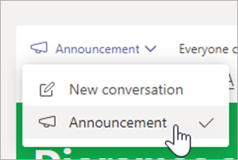 Изберете съобщение.