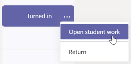 Отваряне на работата на учениците