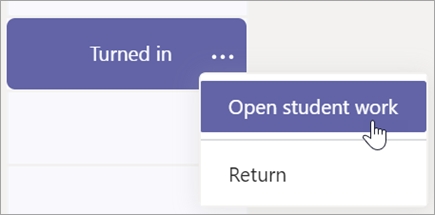 Отваряне на работата на учениците