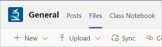 Разделът "файлове"