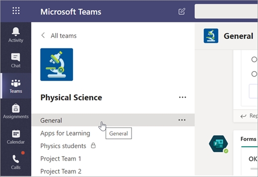 Каналът "Общи" в екип на клас