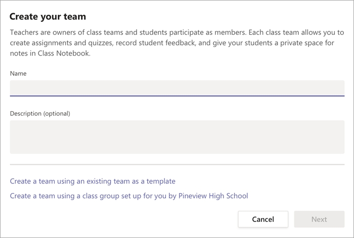 Създаване на нов екип на клас