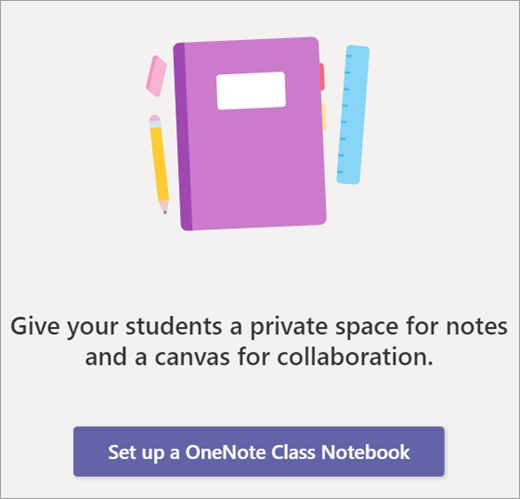 Настройване на бележник на класа на OneNote